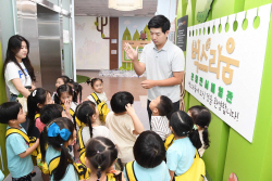 [포토뉴스] K-시흥시 곤충전시체험관 ‘벅스리움’