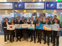 농어촌공사, 투발루서 2030 부산 엑스포 유치 활동 펼쳐