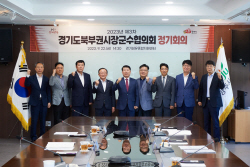 양주시 평화로 가로환경 개선 건의…보행안전 위협