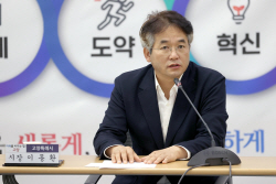 고양시에 ‘식물병원’ 생긴다…NH농협 기탁금 전달