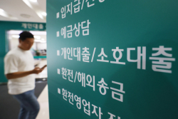 금리 7% 넘었다는데...5대 은행 가계대출 1조6000억↑
