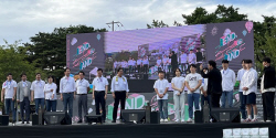 김해시, 제3회 청년의날 기념행사 성황리에 개최
