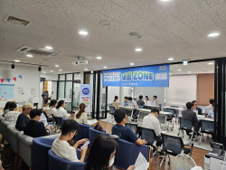 하남시 청년채용 ZONE 출발 ‘맑음’…4명구직