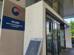 국토부, 텐일레븐 등 스마트건설 강소기업 20곳 선정