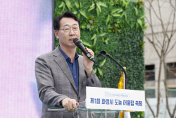 화성시, ‘제1회 화성시 도농 어울림 축제’  성황리에 개막