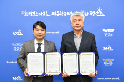 정선군, 일단시켜에 이은 신규 배달앱 도입