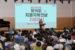 하은호 군포시장 "치매에도 안주하는 치매친화도시 조성"