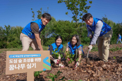 SC제일은행, 도심 숲 조성 ‘꿈나무 심기’ 임직원 봉사활동 실시