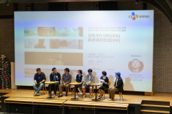 CJ문화재단 ‘한중 청년꿈키움 단편영화제 회고전·한국 연수’ 성료