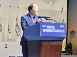 박선하 경북도의회 의원 ‘경북 전국장애인기능경기대회’ 선수단 격려