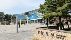 성남시, 첨단산업·안전부문 등 모범시민 10명 선정