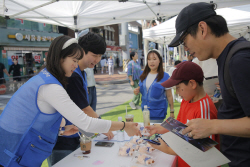 상명대, 주말 동숭동 대학로서 