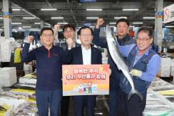 조병규 우리은행장, 수산물 소비·어촌휴가 활성화 챌린지 동참