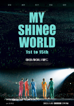 샤이니, 데뷔 15주년 콘서트 영화 ‘마이 샤이니 월드’ 11월 개봉