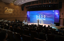 창립 20주년 미래엔서해에너지, ‘종합 에너지기업 도약’ 다짐