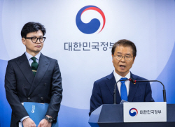 정부, 임금체불 근절 위해 칼 빼들었다…"체불임금 1조1400억원으로 30% 급증"