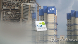 LH 벽식 아파트서도 철근 70% 누락
