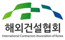 해외건설협회, 해외건설 근로자 '아파트 특별공급' 본격화