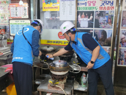 가스기술공사, 추석맞이 전통시장 살리기 캠페인 추진