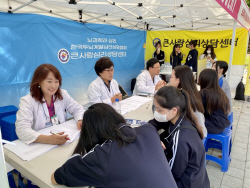큰사랑심리상담센터와 한국두뇌계발심리상담협회, 강서구 청소년 진로 페스티벌 참여