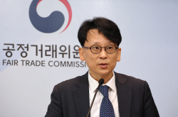 세아홀딩스 