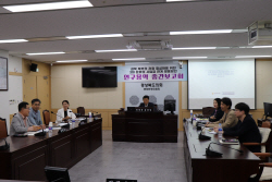 경북북부권관광활성화연구회, 연구용역 중간보고회 개최