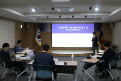 경북도의회, 다문화가족 지원정책 개선 모색