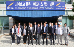 부산진해경자청, 日큐슈냉장창고협회 ‘콜드체인 투자 환경 조사’ 방문