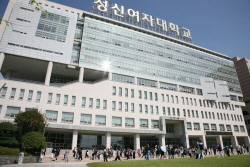 성신여대, 23~24일 2024학년도 수시 논술고사 진행