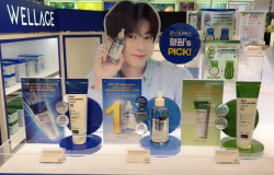 휴젤 ‘웰라쥬’, 현대백화점 면세점 입점
