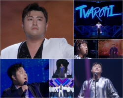 김호중부터 송가인까지 출격 대기! TV 조선 추석특집 콘서트 기대 UP