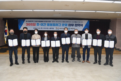 [포커스] 부천시 통합돌봄 ‘고독사 없는 도시’ 견인