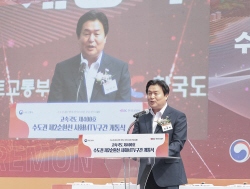 수도권 제2순환선 시흥~안산 시화MTV 구간개통