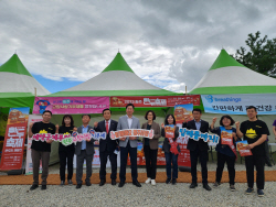 원주시,강원세계산림엑스포 행사장서 고향사랑 기부제 홍보