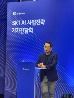 유영상 SKT 대표 "2028년까지 매출 25조…글로벌 AI기업 도약"