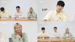 ‘나는 솔로’ 데프콘, “겟 아웃!” 분노의 샤우팅! 무슨 일?