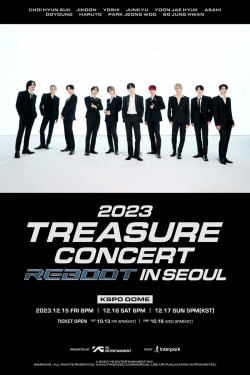 트레저, 12월 단독콘서트 개최! 
