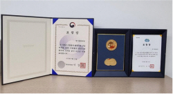 경기문화재단, 행안부장관·경기도지사 표창 동시 수상
