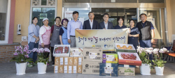 구례군, 추석 명절맞이 사회복지시설 위문품 전달