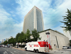BNK경남은행, ‘연 5조’ 울산시 1금고 수성