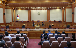 헌재, 