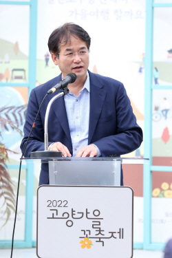 [포커스] 고양시 시월은 축제 축제!…역사정취 덤!