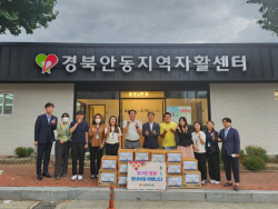 김대진 도의원, 한가위 앞두고 소외이웃에 따뜻한 정 나눠