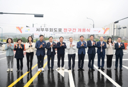 이권재 오산시장 "오산, 사통팔달 교통 중심지로 조성할 것"