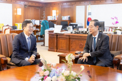 김동연, "도민 마음 모아 경기북부특별자치도 설치 이뤄낼 것"