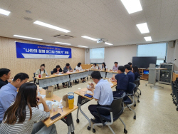 파주시의회 ‘청렴동아리 활동’ 릴레이 캠페인