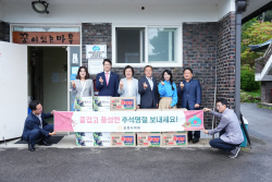 포천시의회 추석맞이 소방서-사회복지시설 위문