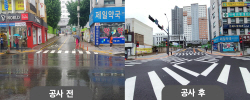 용인시, 중앙시장 앞 행정복지센터 ‘확장 진입로’ 임시 개통