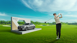 BMW ‘레이디스 챔피언십 2023’ 일반 티켓 판매 시작