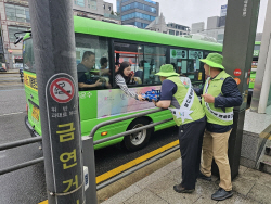 여주시, 서울 서초구서 ‘여주 쌀 나눔 행사’ 개최